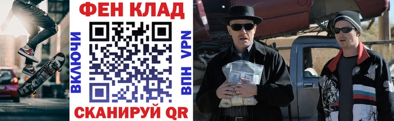 АМФ Розовый  кракен сайт  Радужный 