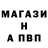 ТГК концентрат Aleksandr Ganuhin