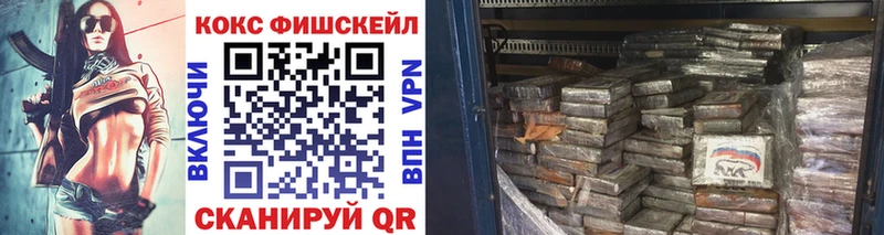 COCAIN 98%  Радужный 
