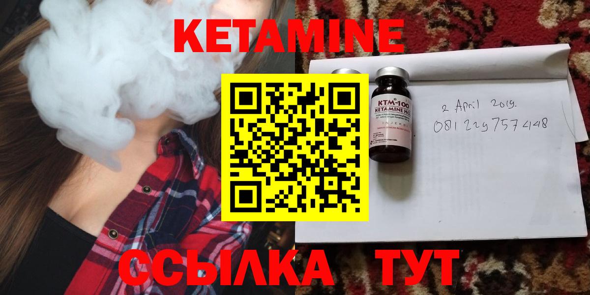 БУТИРАТ Радужный