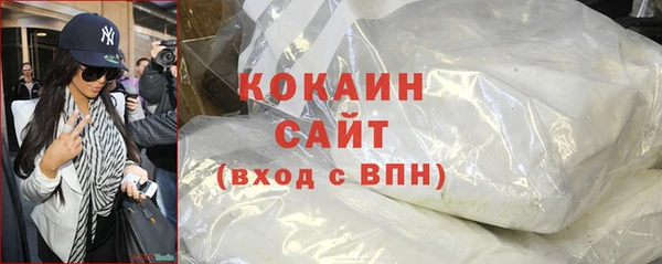 spice Аркадак