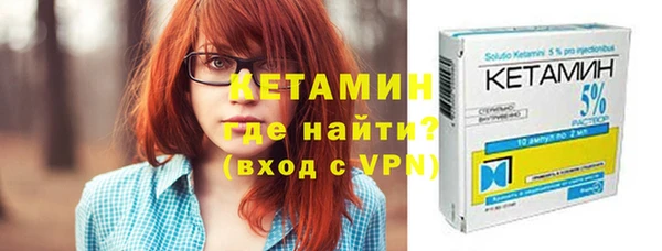 spice Аркадак