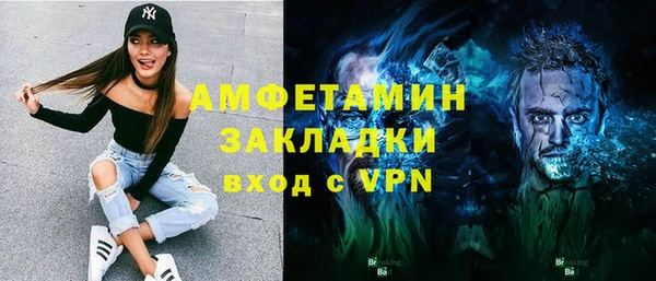 гашишное масло Алзамай