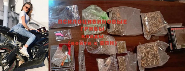 герыч Зерноград