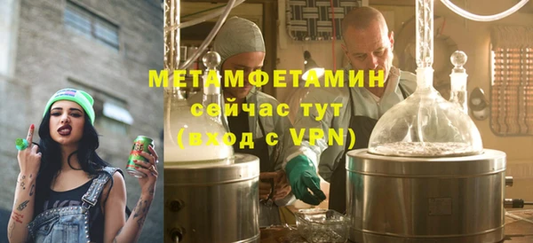 гашиш Каменногорск