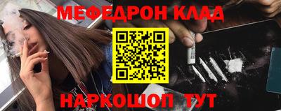 гашик Кунгур