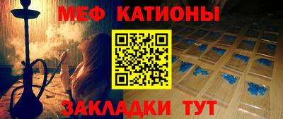 прущие грибы Кумертау