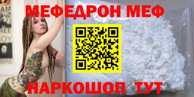 прущая мука Кулебаки