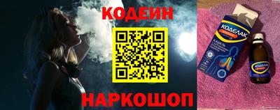 гашик Кунгур