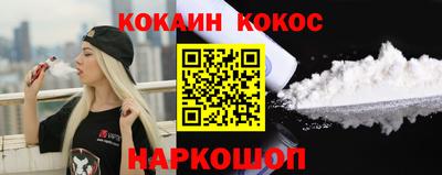 эйфоретик Тулун