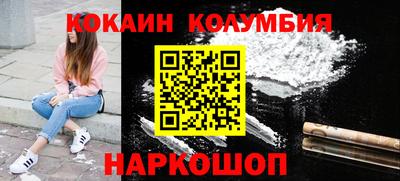 прущая мука Кулебаки
