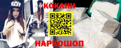 гашик Кунгур