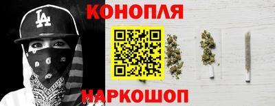 прущая мука Кулебаки