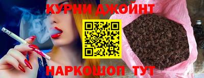 прущие грибы Кумертау