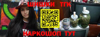гашик Кунгур