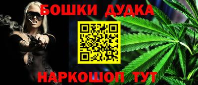 гашик Кунгур