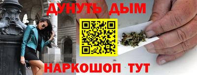 гашик Кунгур