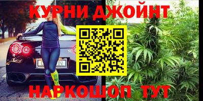 прущие грибы Кумертау
