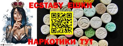 прущая мука Кулебаки