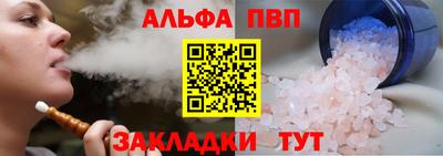 гашик Кунгур
