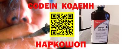 гашик Кунгур