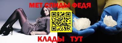 гашик Кунгур