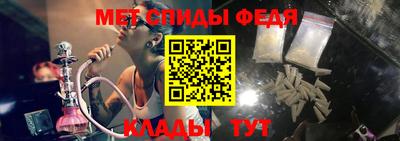 прущие грибы Кумертау