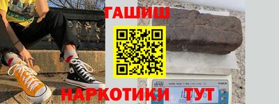 прущие грибы Кумертау