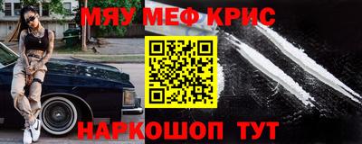 прущие грибы Кумертау