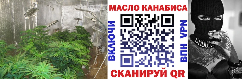 Дистиллят ТГК вейп  Радужный 